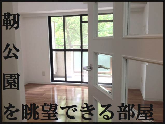 �������� ��嶶�ؤκ�������Υ١���������ߤβ���