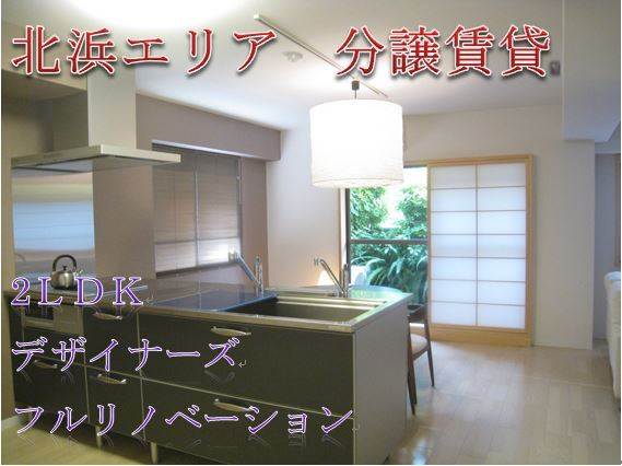 ��������� ���ͱؤκ�������Υ١���������ߤβ���