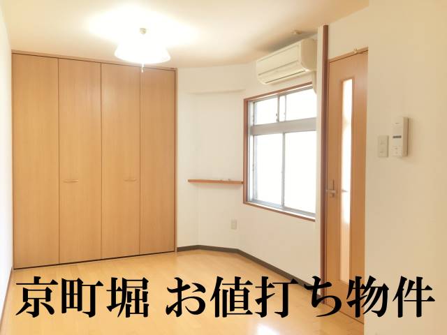 �������� ���Ⱥ±ؤκ�������Υ١���������ߤβ���