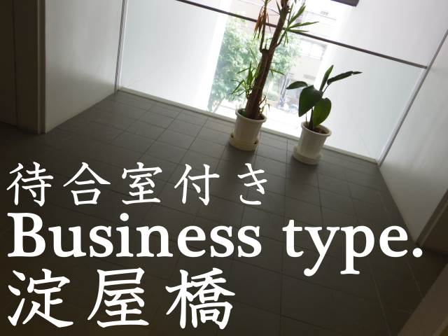 ��������� �䲰���ؤκ�������Υ١���������ߤβ���