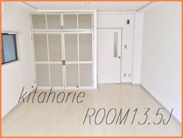 �������� ��Ĺ�ٱؤκ�������Υ١���������ߤβ���