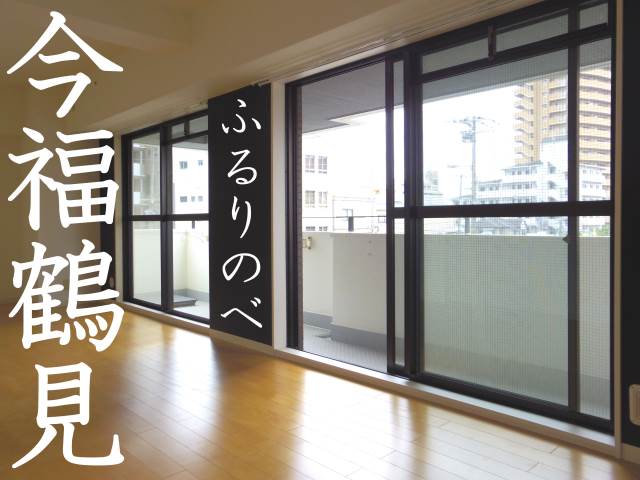 ���Ծ���� ��ʡ�ḫ�ؤκ�������Υ١���������ߤβ���