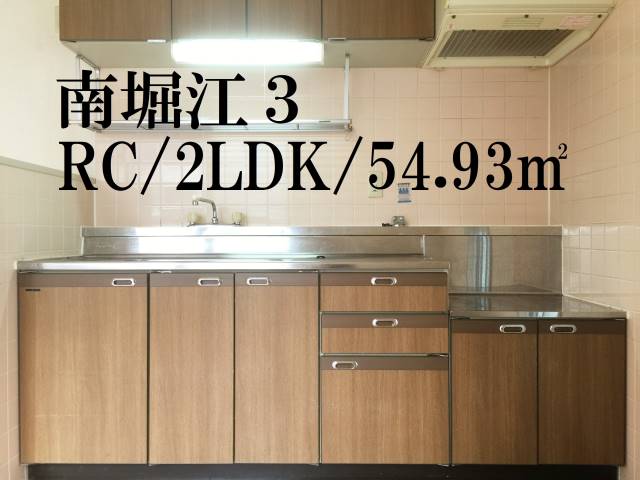 �������� ��Ĺ�ٱؤκ�������Υ١���������ߤβ���