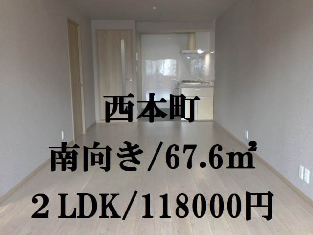 �������� ��Į�ؤκ�������Υ١���������ߤβ���