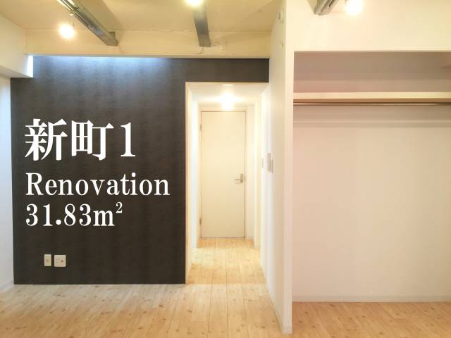 �������� ���綶�ؤκ�������Υ١���������ߤβ���