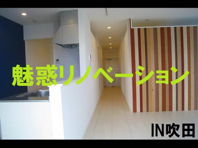 ���Ļ� ���ձؤκ�������Υ١���������ߤβ���