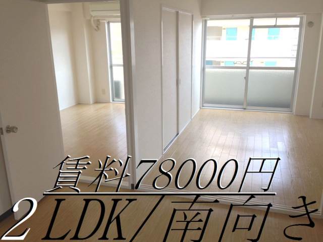 �������� ��Ĺ�ٱؤκ�������Υ١���������ߤβ���