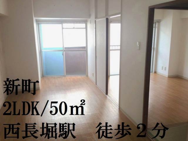 �������� ��Ĺ�ٱؤκ�������Υ١���������ߤβ���