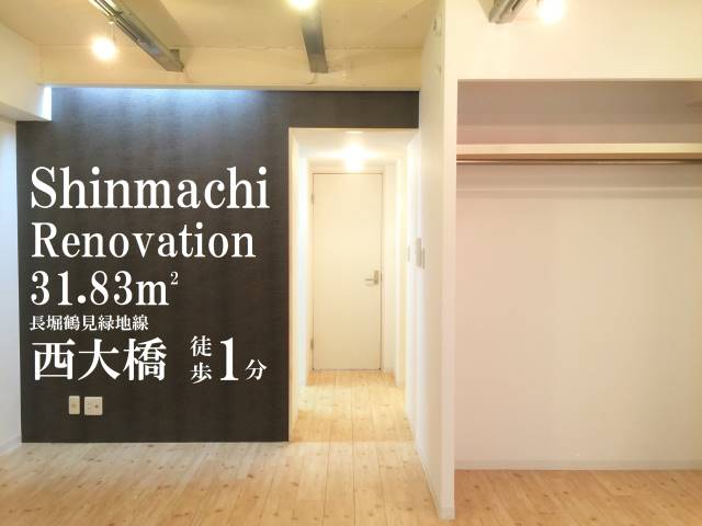 �������� ���綶�ؤκ�������Υ١���������ߤβ���