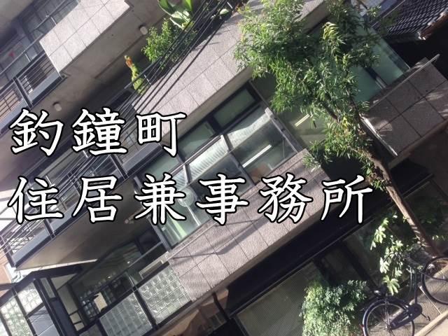 ��������� ŷ�����ؤκ�������Υ١���������ߤβ���