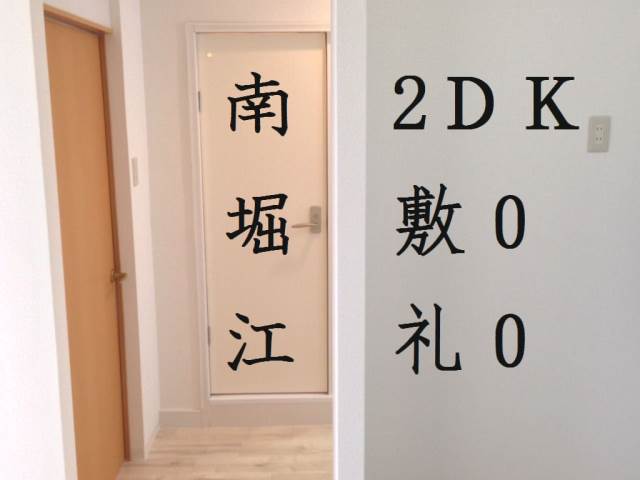 �������� ��Ĺ�ٱؤκ�������Υ١���������ߤβ���