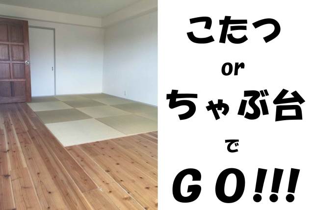 ��������� ŷ�����ؤκ�������Υ١���������ߤβ���