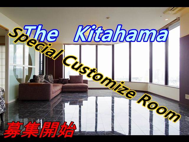 ��������� ���ͱؤκ�������Υ١���������ߤβ���