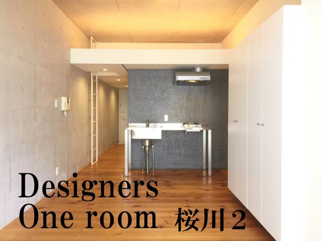 ����ϲ®�� ����ؤκ�������Υ١���������ߤβ���