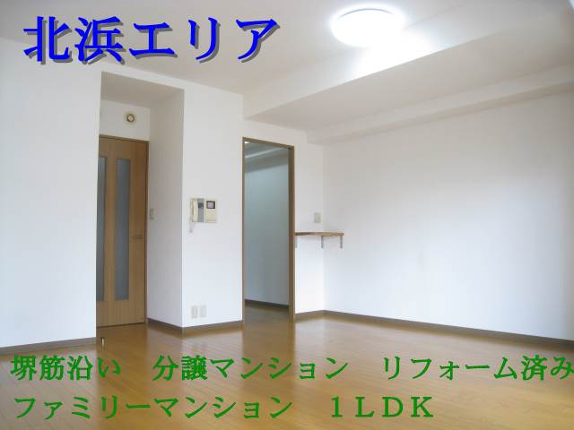 ��������� ŷ�����ؤκ�������Υ١���������ߤβ���