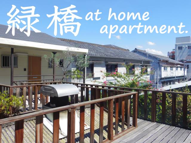 ���Ծ���� �ж��ؤκ�������Υ١���������ߤβ���