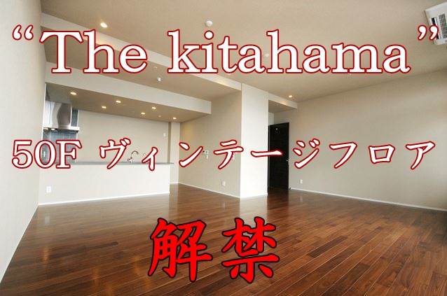 ��������� ���ͱؤκ�������Υ١���������ߤβ���