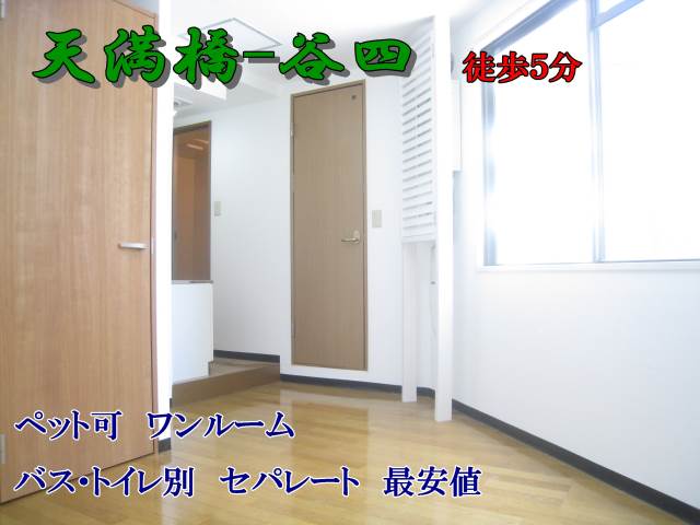 ��������� ëĮ�����ܱؤκ�������Υ١���������ߤβ���