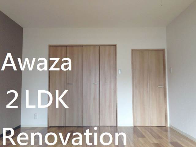 �������� ���Ⱥ±ؤκ�������Υ١���������ߤβ���