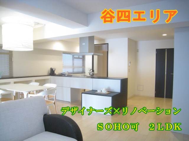 ��������� ëĮ�����ܱؤκ�������Υ١���������ߤβ���