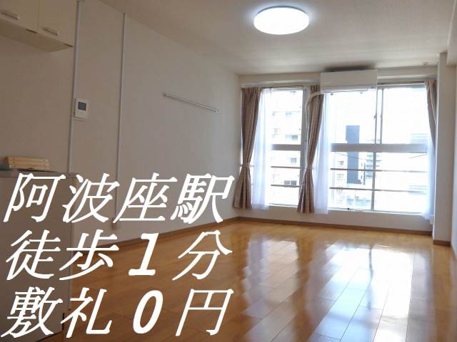 �������� ���Ⱥ±ؤκ�������Υ١���������ߤβ���