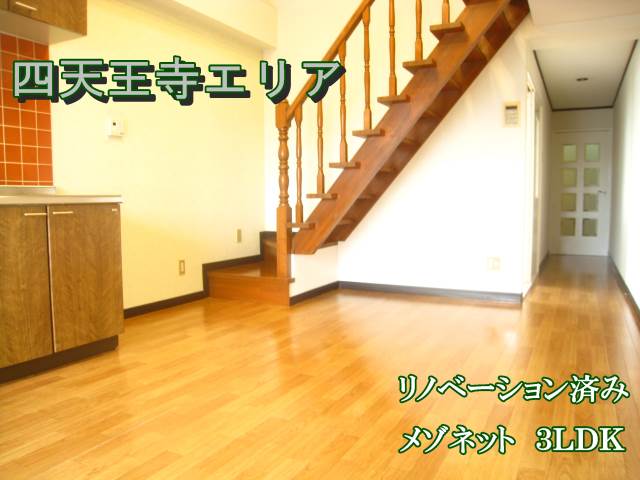 ����ŷ������ ŷ�����ؤκ�������Υ١���������ߤβ���