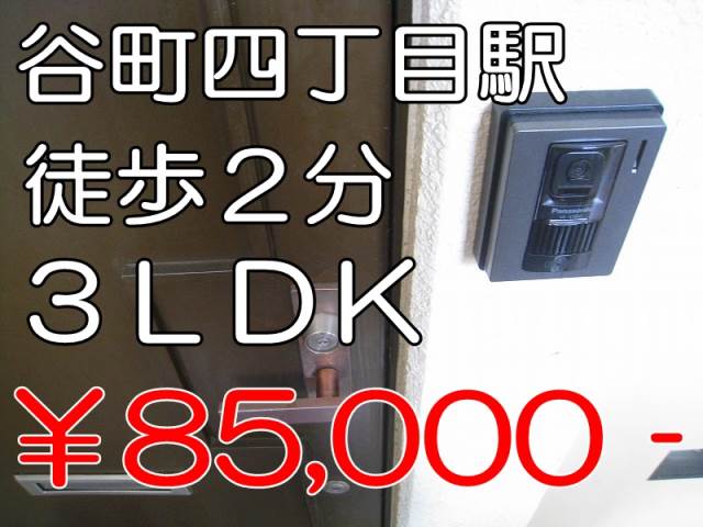 ��������� ëĮ�����ܱؤκ�������Υ١���������ߤβ���