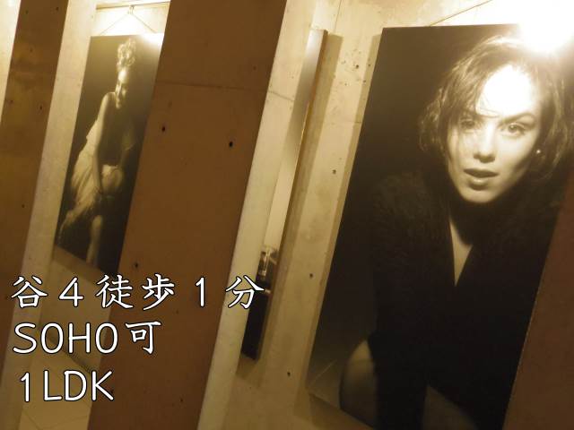 ��������� ëĮ�����ܱؤκ�������Υ١���������ߤβ���