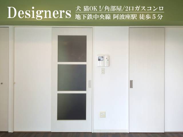 �������� ���Ⱥ±ؤκ�������Υ١���������ߤβ���