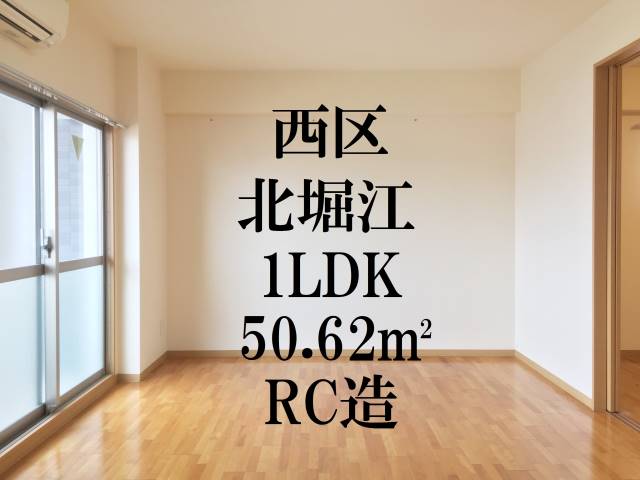 �������� ��Ĺ�ٱؤκ�������Υ١���������ߤβ���