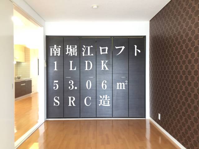 �������� �ɡ����������ؤκ�������Υ١���������ߤβ���