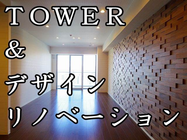 ��������� �����Į�ؤκ�������Υ١���������ߤβ���