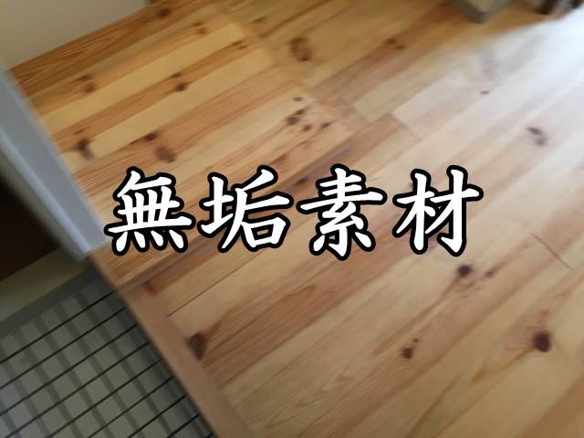 ��������� ����Į�ؤκ�������Υ١���������ߤβ���