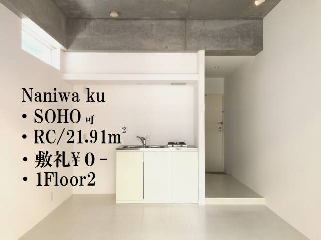 ����ϲ®�� �ʣ����ȱؤκ�������Υ١���������ߤβ���
