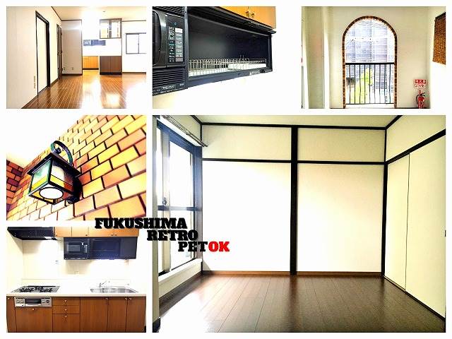 ����ʡ��� ʡ��ؤκ�������Υ١���������ߤβ���