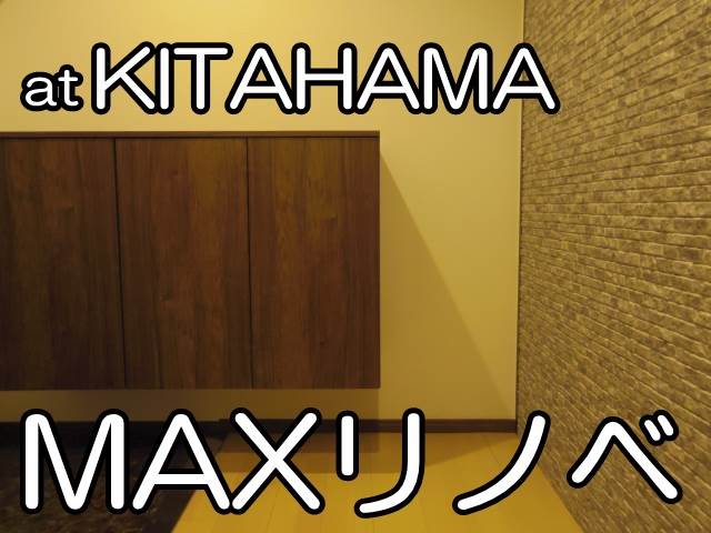 ��������� �䲰���ؤκ�������Υ١���������ߤβ���