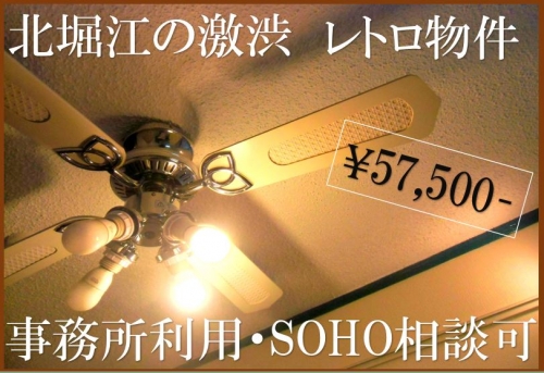 �������� ���綶�ؤκ�������Υ١���������ߤβ���