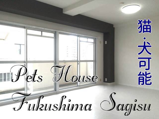 ����ʡ��� ���ıؤκ�������Υ١���������ߤβ���