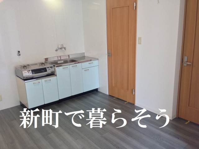 �������� ��Ĺ�ٱؤκ�������Υ١���������ߤβ���