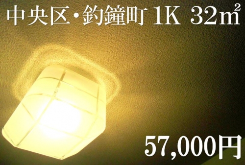 ��������� ŷ�����ؤκ�������Υ١���������ߤβ���