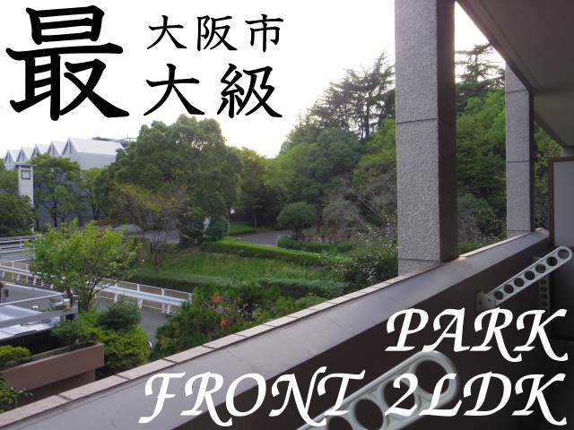 �����ḫ�� �ḫ���ϱؤκ�������Υ١���������ߤβ���