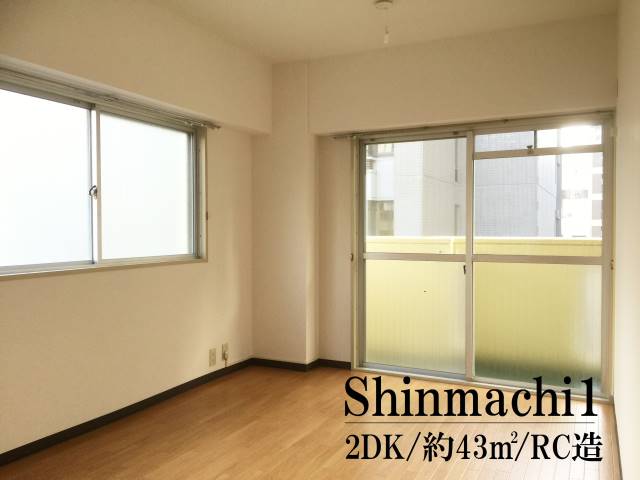 �������� ���綶�ؤκ�������Υ١���������ߤβ���