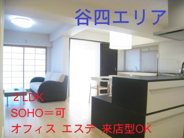 ��������� ëĮ�����ܱؤκ�������Υ١���������ߤβ���