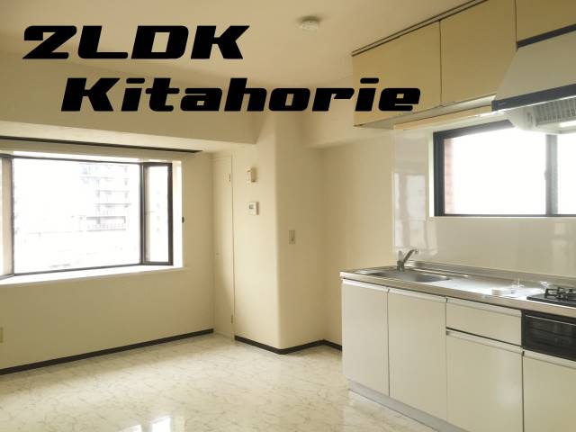 �������� ��Ĺ�ٱؤκ�������Υ١���������ߤβ���