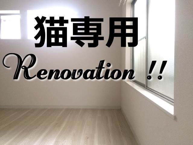 ��������� ����ؤκ�������Υ١���������ߤβ���