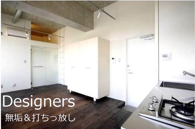 ���Թ��� ��ŷĮ�ؤκ�������Υ١���������ߤβ���