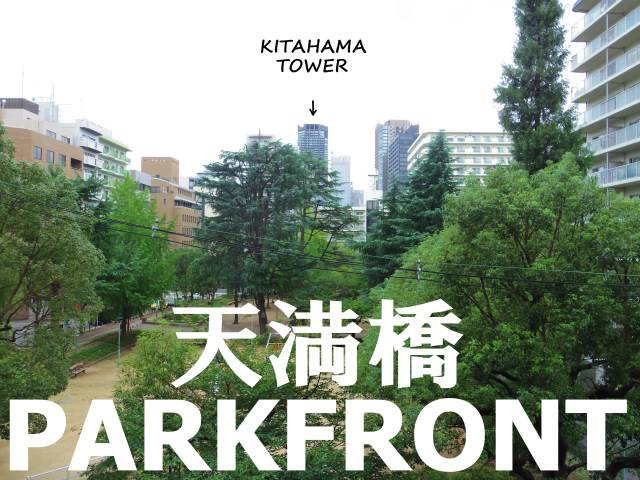 ��������� ŷ�����ؤκ�������Υ١���������ߤβ���