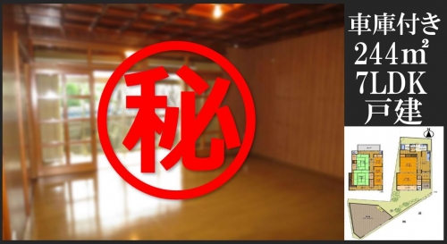 ����������� �����ؤκ�������Υ١���������ߤβ���