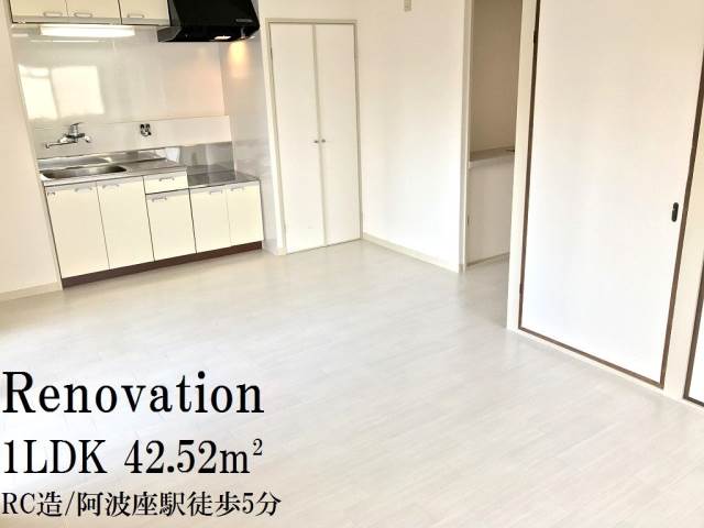 �������� ���Ⱥ±ؤκ�������Υ١���������ߤβ���