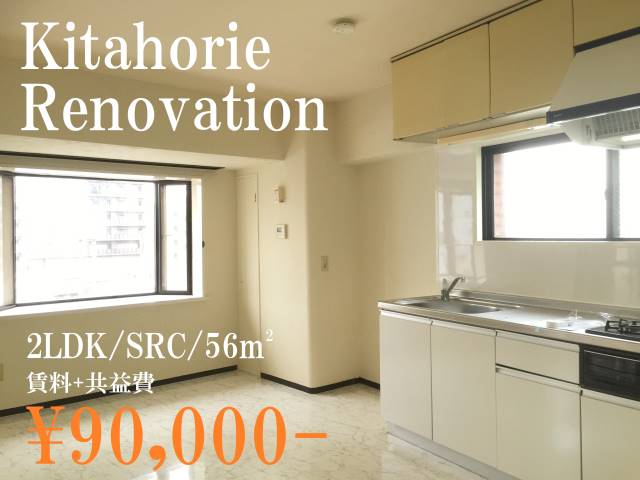 �������� ��Ĺ�ٱؤκ�������Υ١���������ߤβ���